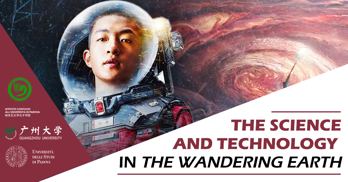 Wandering Earth