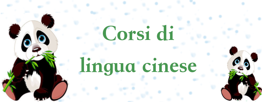 nuoci corsi